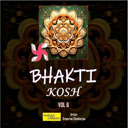 Bhakti Kosh, Vol. 6