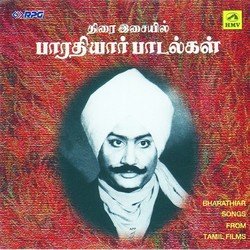 Theeratha Vilaiyaatu Pillai-KgYoeBJfQ1U