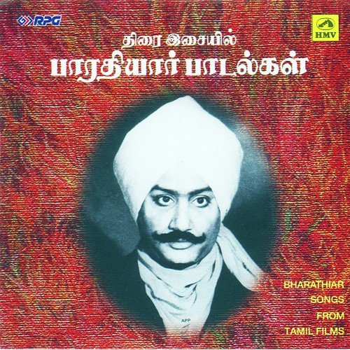 Bharathiar Songs From Tamil Films