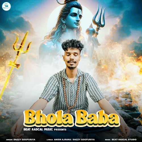 Bhola Baba