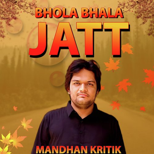Bhola Bhala Jatt
