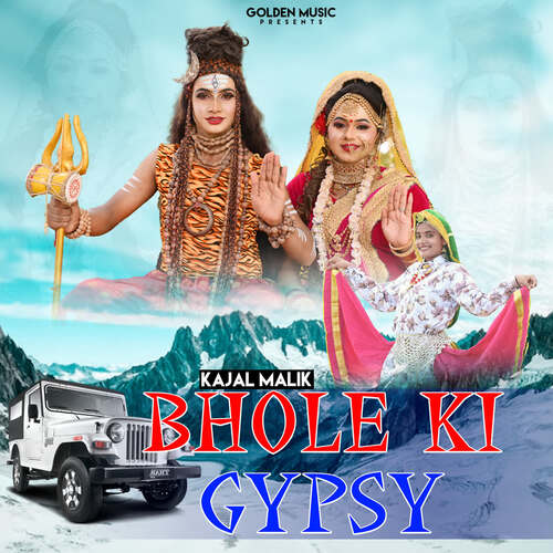 Bhole Ki Gypsy