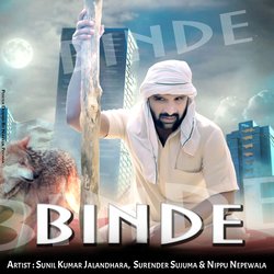 Binde-BjkDQwAIREU