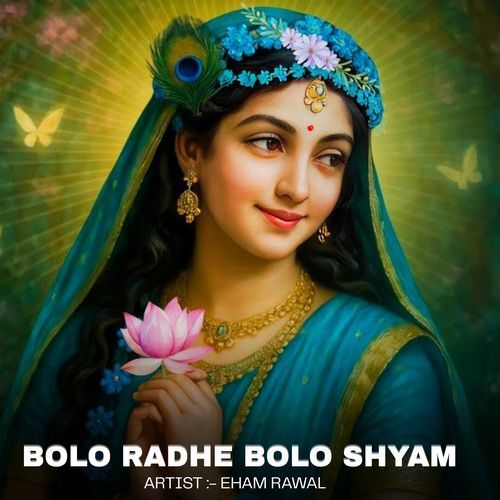 Bolo Radhe Bolo Shyam