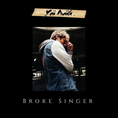 Nostalgia cover art