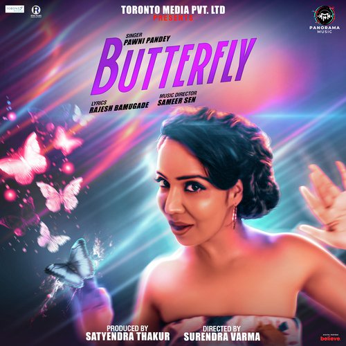 Butterfly (From &quot;Hume Toh Loot Liya&quot;)