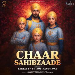 Chaar Sahibzaade