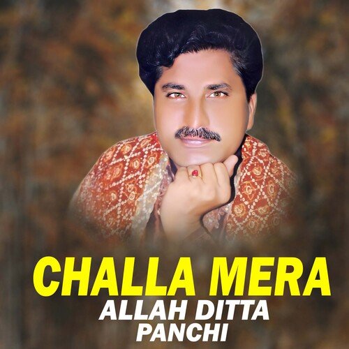 Challa Mera