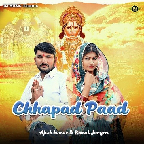 Chhapad Paad