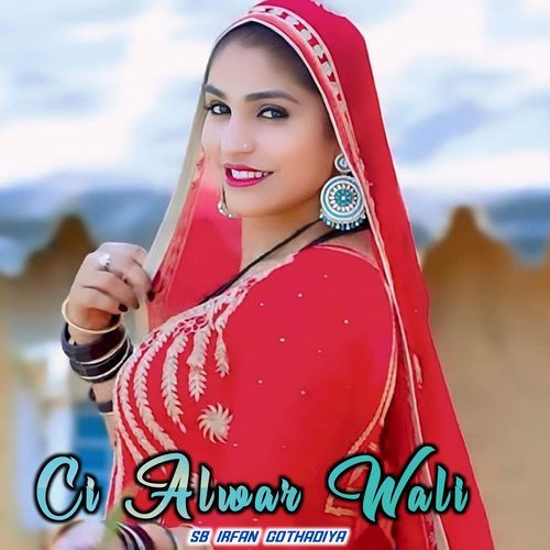 Ci Alwar Wali