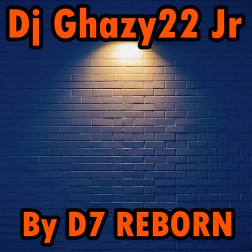 DJ Aya Nakamura remix full bass cover art