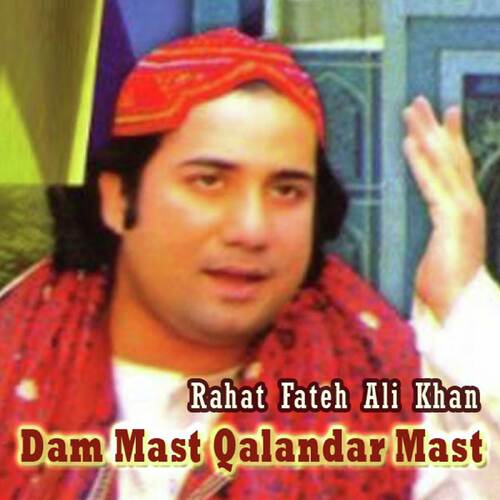 Dam Mast Qalandar Mast, Vol. 2