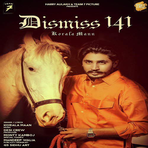 Dismiss 141 - Single_poster_image