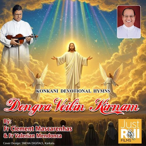 Dongra Voilin Kirnam