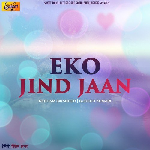Eko Jind Jaan