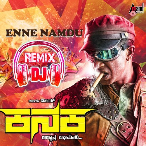 Enne Namdu (DJ Remix)