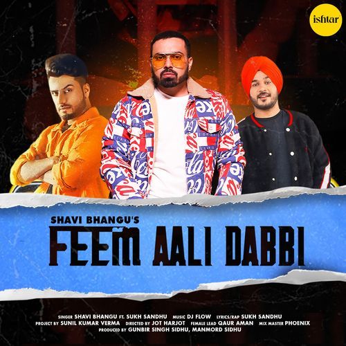 Feem Aali Dabbi_poster_image