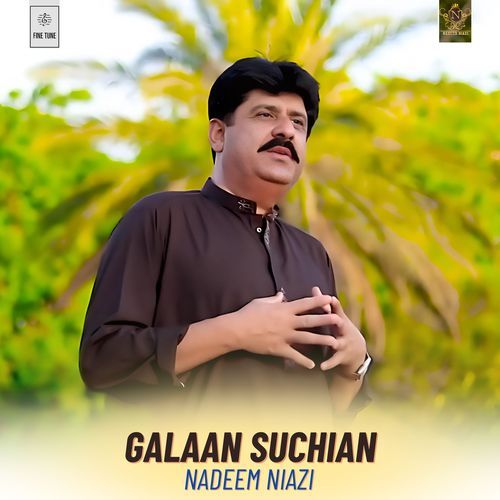 Galaan Suchian