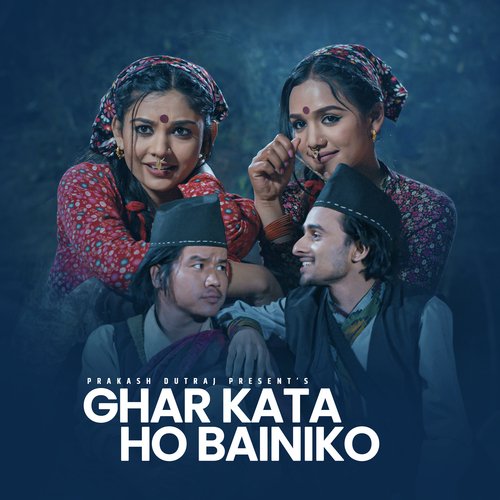 Ghar Kata Ho Bainiko_poster_image