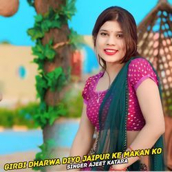 Girbi Dharwa Diyo Jaipur Ke Makan Ko-KTAHfht9Gnw