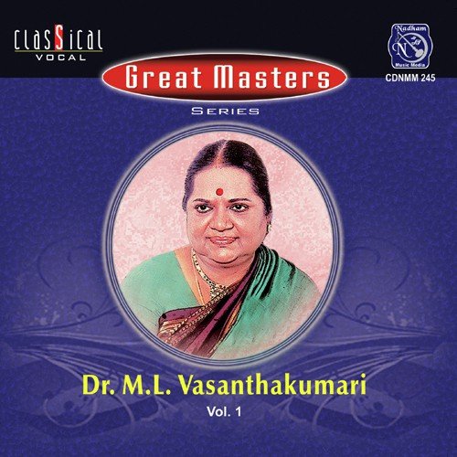 Great Masters Dr M L Vasantha Kumari