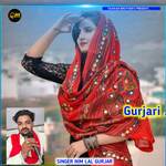 Gurjari Jhagdo De Du