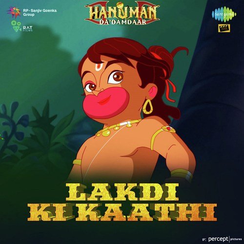 Hanuman Da Damdaar - Lakdi Ki Kaathi