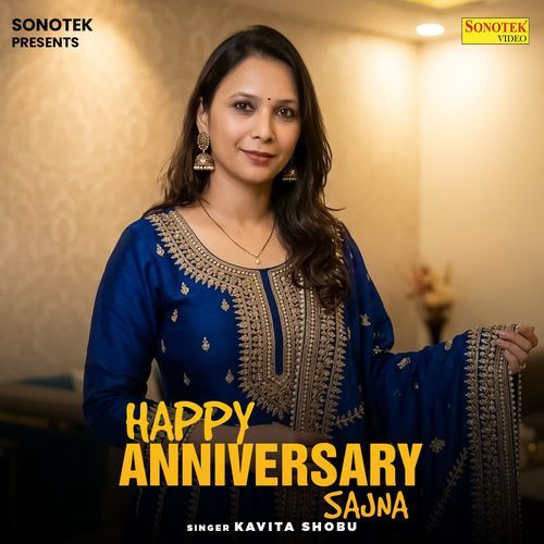 Happy Anniversary Sajna