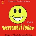 Haryanavi Jokes Vol. 5