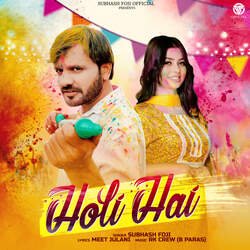 Holi Hai-FystexF3D1Q