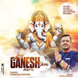 Jai Ganesh Deva Aarti-JAZSRzIGQ0I