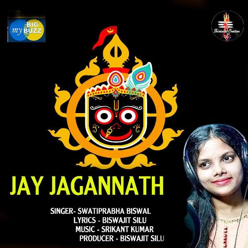 Jay Jagannath