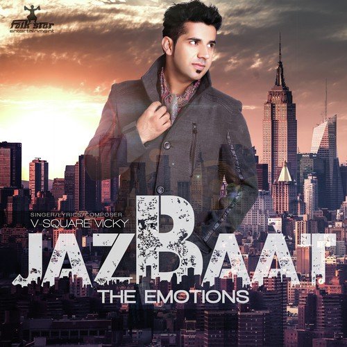 Jazbaat The Emotions
