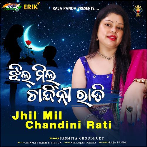 Jhil Mil Chandini Rati (Studio)