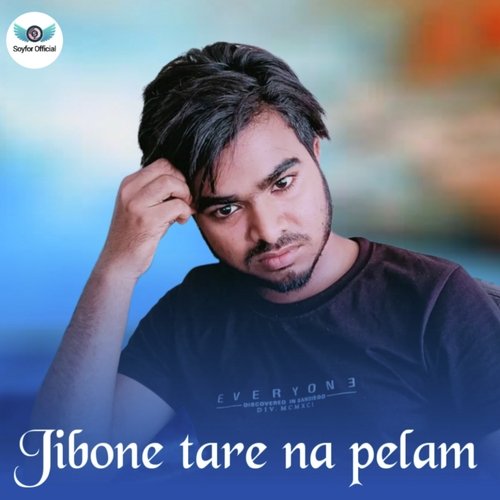 Jibone Tare Na Pelam