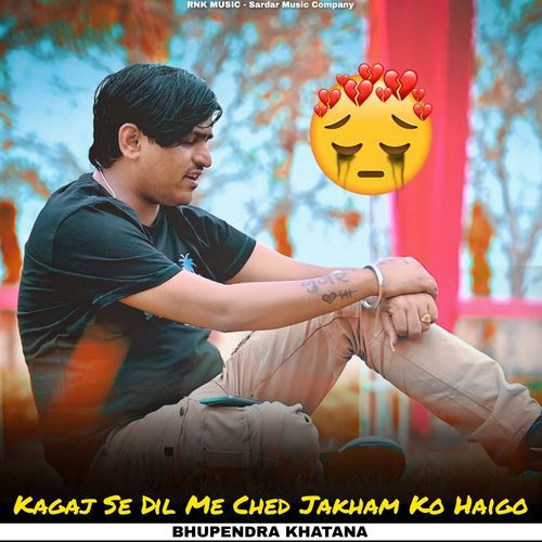 Kagaj Se Dil Me Ched Jakham Ko Haigo