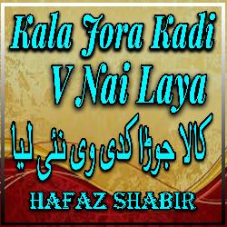 Kala Jora Kadi V Nai Laya-OQkFQUQIWAQ