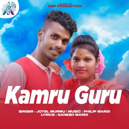 Kamru Guru