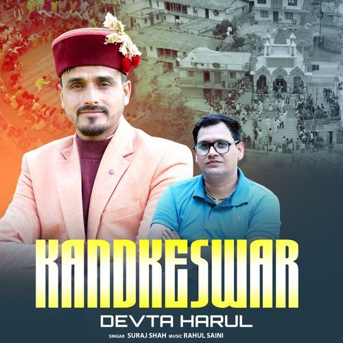 Kandkeswar