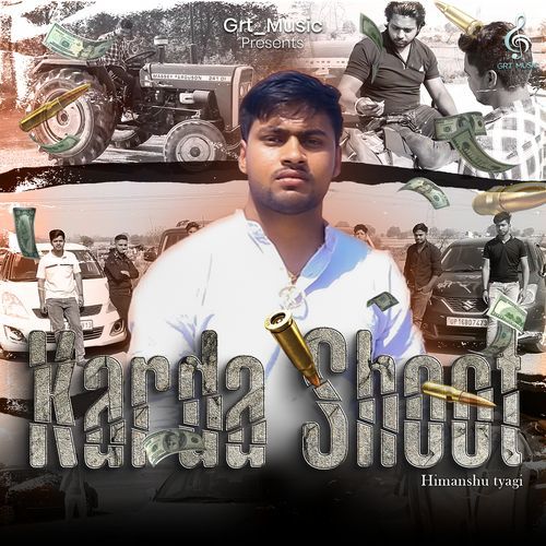 Karda Shoot