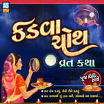 Karva Chauth