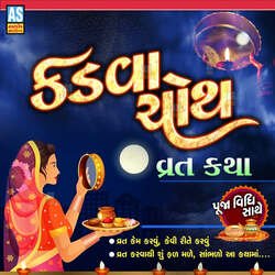 Karva Chauth-IwseXSsFdl8