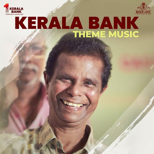Kerala Bank (Theme Music)