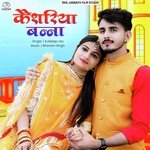 Kesariya Banna