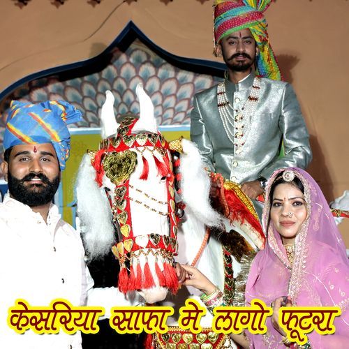 Kesariya Safa Me Lago Futra