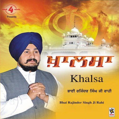 Khalsa_poster_image