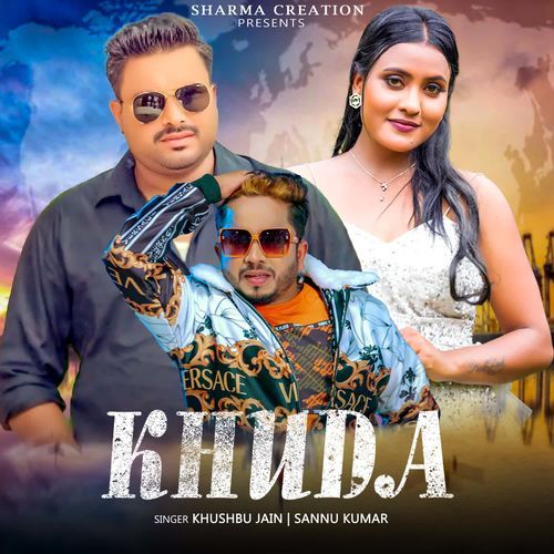Khuda