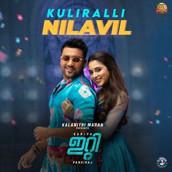 Kuliralli Nilavil (From &quot;ET)-SB8iRiMJTWs