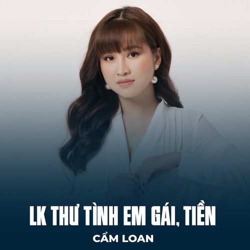 LK Thư Tình Em Gái, Tiền