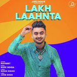 Lakh Laahnta